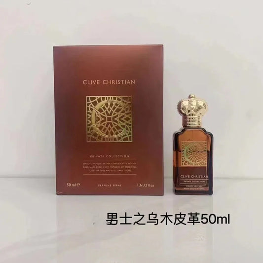 The classic series Clive Christian Jump Up Kiss Me Begonia 1872X women's perfume men's perfume feminine cologne men's eau de parfum