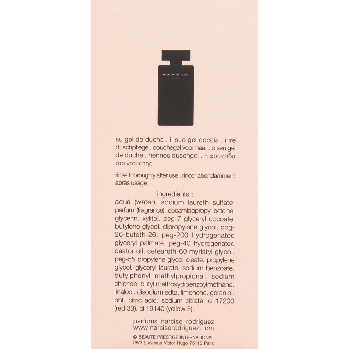 Perfumed Shower Gel Narciso Rodriguez Narciso For Her 200 ml-7