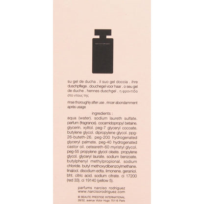 Perfumed Shower Gel Narciso Rodriguez Narciso For Her 200 ml-7