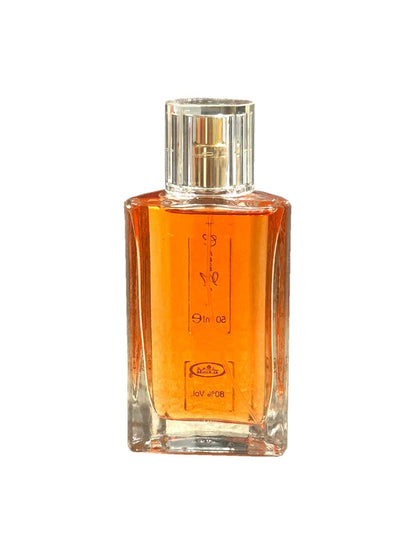 AL REHAB CHOCO MUSK EDP 1.65 U-4