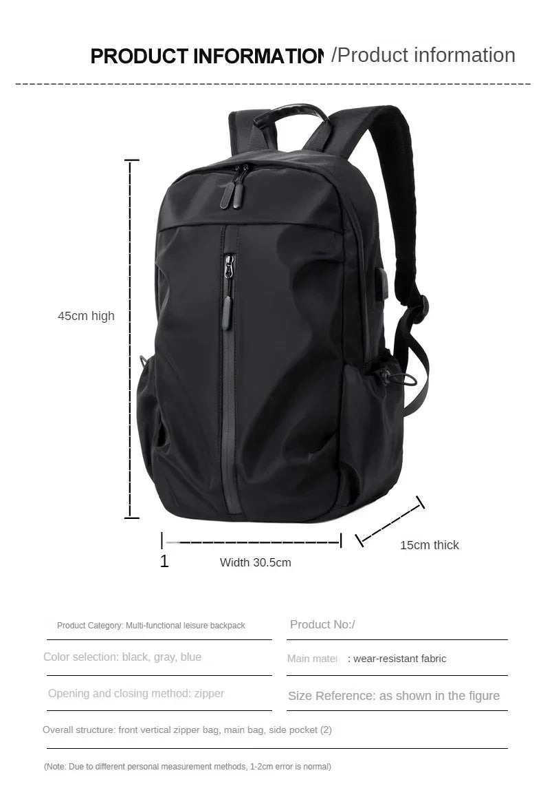 14-Zoll-Freizeit-Schultasche mit großer Kapazität, Sport, einfache Männer und Frauen, universeller Computer-Rucksack, Laptop-Rucksack, Reiserucksack