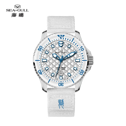 Seagull King of the Dragon Men's Watches Automatic Mechanical Watch Sports Diver 300M Waterproof Wristwatch Luxury 2024 New 1216