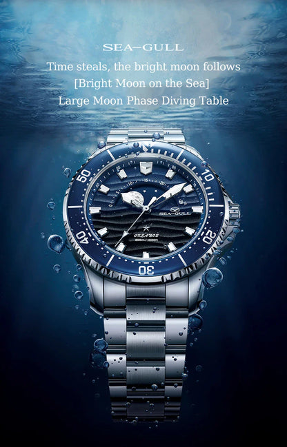 Seagull 43.5mm Diving Watch 300M Waterproof Automatic Mechanical Wristwatch Moon Phase Luminescent Men Watches 1215 New 2025