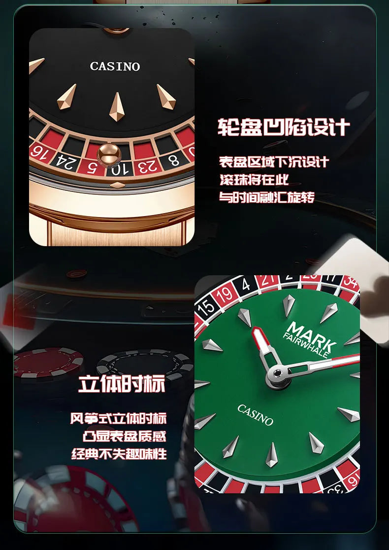 Hohe Qualität Mark Fairwhale Herren Armbanduhr Mode Einzigartige Rotierenden Roulette Zifferblatt Wasserdicht Quarz Mann Watche Dropshipping ﻿