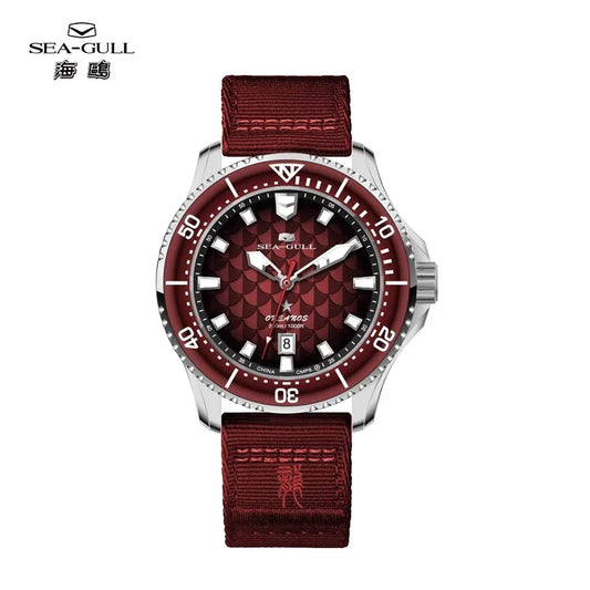 Seagull King of the Dragon Men's Automatic Mechanical Watch Sports Diver 300M Waterproof Wristwatch Luxury 2024 New 1216