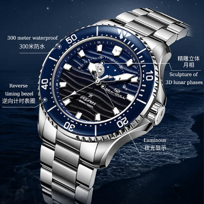 Seagull 43.5mm Diving Watch 300M Waterproof Automatic Mechanical Wristwatch Moon Phase Luminescent Men Watches 1215 New 2025