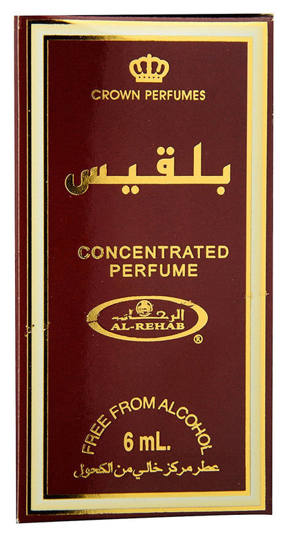 AL REHAB BALKIS CPO 6 ML U-3